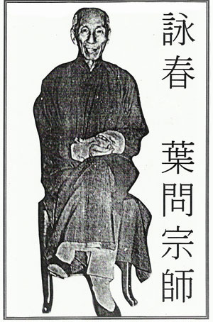 The Great Grand Master - Yip Man